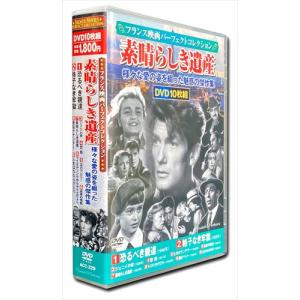 新品 日曜の夜ぐらいは DVD-BOX / (6DVD) TCED7087-TC : そふと屋