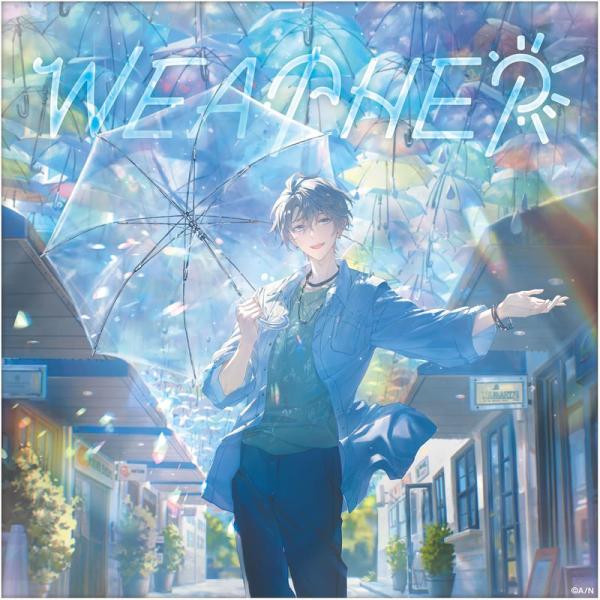 【おまけCL付】2026.04.15発売 WEATHER(初回限定盤A) / 甲斐田晴 かいだ はる...