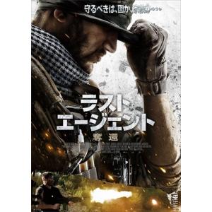 新品 ラスト・エージェント/奪還 / (DVD) ADF-9061S-PAMD｜softya2