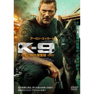 ●未開封！ F・W・ムルナウ Blu-rayセット〈3枚組〉 ヨドバシ.com - F・W・ムルナウ Blu-rayセット [Blu-ray Disc