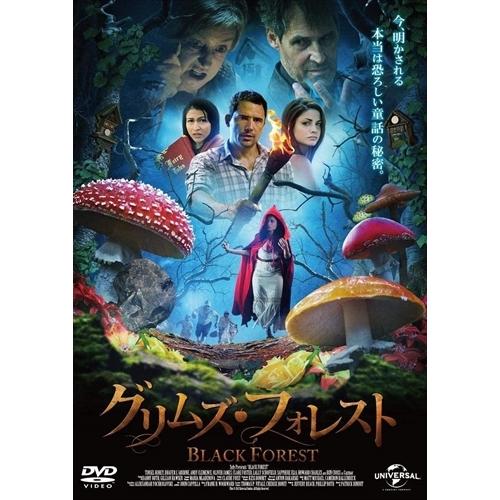新品 グリムズ・フォレスト / (DVD) ADP-8035S-PAMD