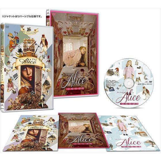 新品 アリス / (DVD) ADX-1202S-AMDC