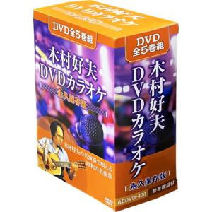 山田太郎ものがたり 全5枚 第1話〜最終話 レンタル落ち 全巻