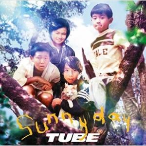新品 (おまけ付)sunny day / TUBE チューブ (CD) AICL-3332-SK