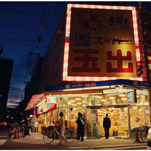 【おまけCL付】新品 LEGION (初回生産限定盤(ラジオ盤)) (特典なし) / Creepy ...