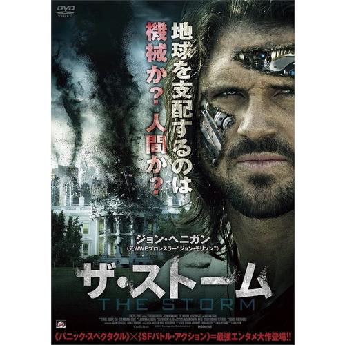 新品 ザ・ストーム / ジョン・ヘニガン (1DVD) ALBSD-2008-PALB