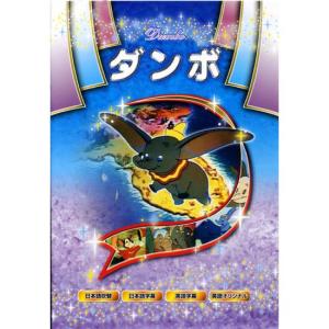 【未開封】アニメ　吉宗　全巻セット DVD ストラップ付き　初回限定盤おまけあり Amazon.co.jp: 吉宗 第一巻 [DVD] : 檜山修之, 岩男潤子, 魚建, 宍戸