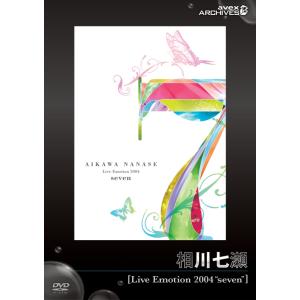 新品 AIKAWA NANASE Live Emotion 2004 7 seven / 相川七瀬(...