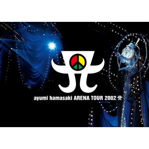 新品 ayumi hamasaki ARENA TOUR 2002 A / 浜崎あゆみ(DVD) A...