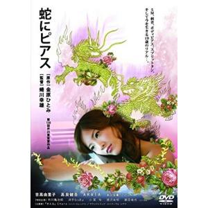 刑事鬼貫八郎シリーズ コレクターズDVD Vol.2 Amazon.co.jp: 刑事 鬼貫八郎シリーズ コレクターズDVD Vol.2