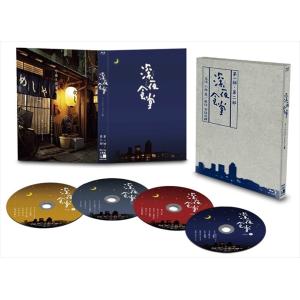 新品 深夜食堂 第一部＆第二部【ディレクターズカット版】 / 小林薫、安倍夜郎 (Blu-ray-B...