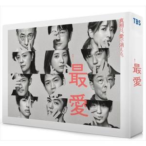 新品 「最愛」Blu-ray BOX / 吉高由里子、松下洸平、田中みな実、佐久間由衣 (Blu-ray) ASBDP-1265-AZ｜softya2