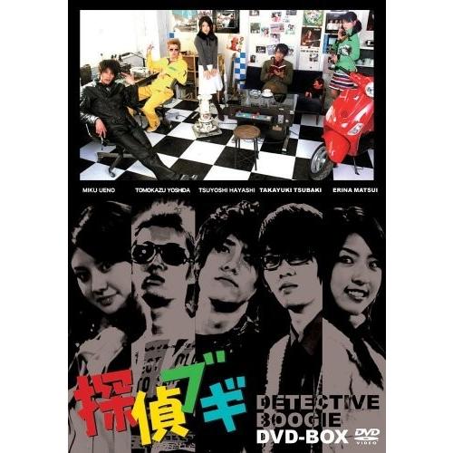 新品 探偵ブギ DVD−BOX / (4DVD) ASBP-3465-AZ