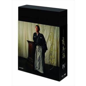 新品 NHK大河ドラマ -龍馬伝 完全版 DVD BOX-4 (FINAL SEASON)ASBP-...