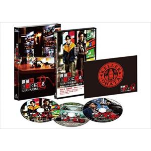 新品 探偵はＢＡＲにいる2 ススキノ大交差点 ボーナスパック / (3DVD) ASBP-5629-...