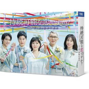 刑事 鬼貫八郎シリーズ コレクターズDVD Vol.2〈3枚組〉 DVD 刑事 鬼貫八郎シリーズ コレクターズDVD Vol.3 - メルカリ