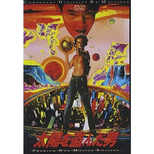 新品 太陽を盗んだ男 / (DVD) ASBY-2643-AZ
