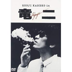 刑事鬼貫八郎シリーズ コレクターズDVD Vol.2 刑事鬼貫八郎シリーズ コレクターズDVD Vol.2 : SHINSOストア2 - 通販