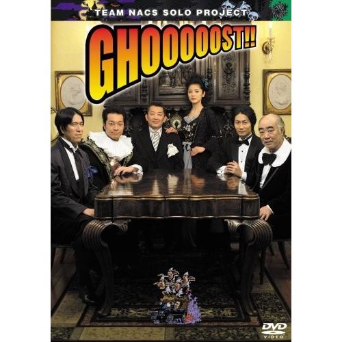 新品 ＴＥＡＭ ＮＡＣＳ ＳＯＬＯ ＰＲＯＪＥＣＴ ＧＨＯＯＯＯＯＳＴ！！ / (DVD) ASBY...