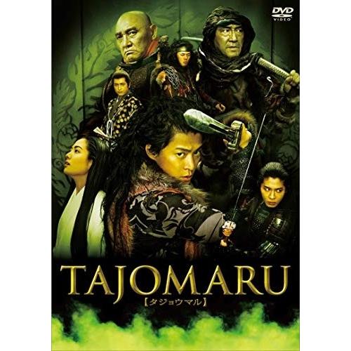 新品 ＴＡＪＯＭＡＲＵ【タジョウマル】 / (DVD) ASBY-4567-AZ