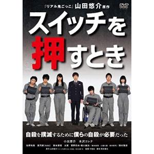 新品 刑事 鬼貫八郎シリーズ コレクターズDVD Vol.2 / (3DVD