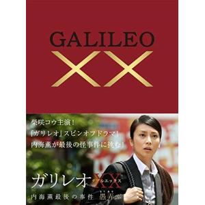 新品 西岡常一 社寺建築講座 DVD-BOX （DVD） MX-470S : そふと