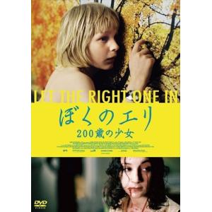 新品 西岡常一 社寺建築講座 DVD-BOX （DVD） MX-470S : そふと屋