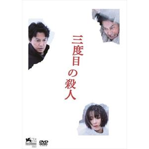 新品 刑事 鬼貫八郎シリーズ コレクターズDVD Vol.2 / (3DVD