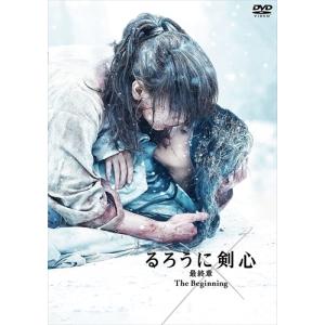 新品 るろうに剣心 最終章 The Beginning 通常版 /  (DVD) ASBY-6531-AZ