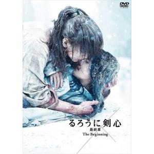 新品 るろうに剣心 最終章 The Beginning 通常版 /  (DVD) ASBY-6531-AZ｜softya2