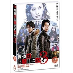 新品 るろうに剣心 全5作 DVD 通常版 5巻セット / (DVD) SET-176