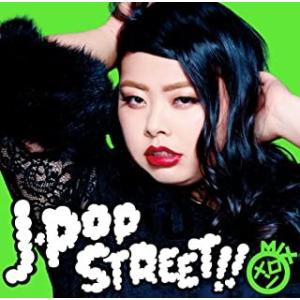新品 J-POP Street!! メロンMIX  / (CD) ASPQ-0004-4F-PIGE