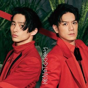 (おまけ付)逆転ラバーズ(初回盤A) / KEN☆Tackey ケンタッキー (SingleCD+DVD) AVCD94125-SK