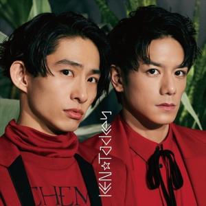 新品 Merry X'masをあげたい-LAST FOR YOU- / 井上昌己 (CD-R) VODL