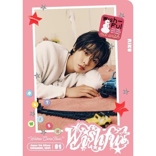 【おまけCL付】WISHFUL(RIKU Ver.)(初回生産限定盤) / NCT WISH (1C...