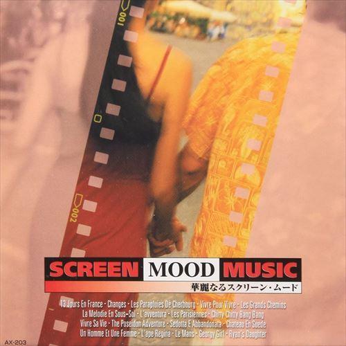 新品 華麗なるスクリーン・ムード　〜白い恋人たち / オムニバス(CD) AX-203-ARC