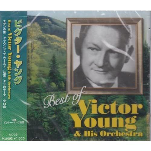 新品 ビクター・ヤング / ビクター・ヤング (CD) AX-28-ARC