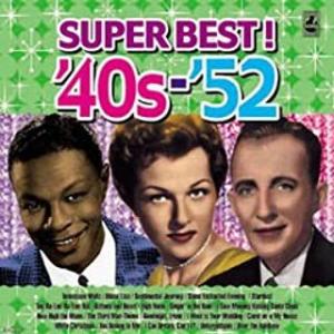 新品 青春の洋楽スーパーベスト’40s-’52  / オムニバス(CD) AX-301-ARC-AR...