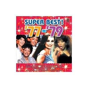 新品 SUPER BEST −青春の洋楽−'オールディーズ スーパーベスト '77~'79 羽生結弦 ショートプログラム パリの散歩道 ♪全17曲収録 （CD） AX-313
