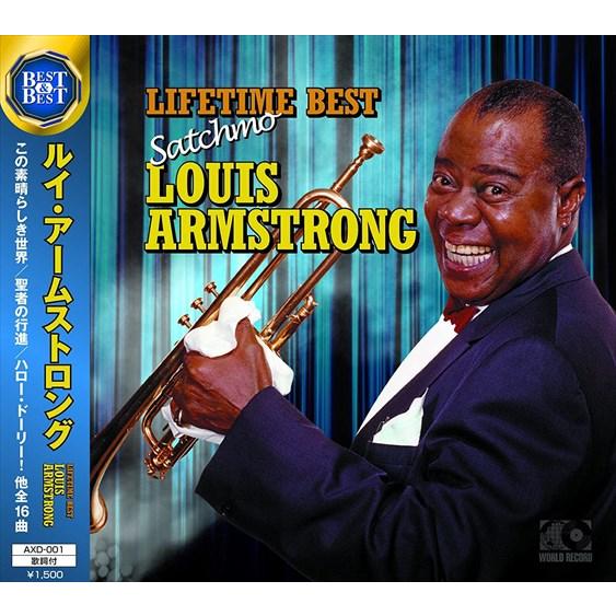 新品 ルイ・アームストロング ライフタイム ベスト / Louis Armstrong(CD) AX...