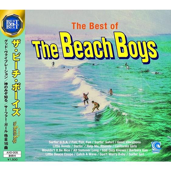 新品 ザ・ベスト・オブ ザ・ビーチ・ボーイズ / The Beach Boys(CD) AXD-00...