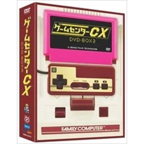 新品 ゲームセンターCX DVD-BOX3 / (2枚組DVD) BBBE9215-HPM