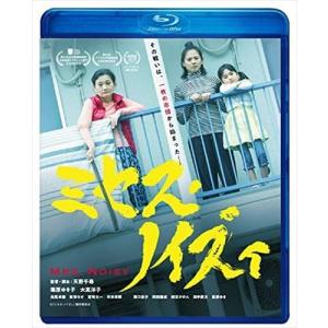 新品 刑事 鬼貫八郎シリーズ コレクターズDVD Vol.2 / (3DVD