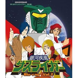 新品 ジャングルの王者ターちゃん Vol.2 放送開始25周年記念企画