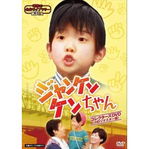 DVD 相棒 season 6 全12巻 水谷豊 寺脇康文 レンタル落ち ※ジャケット