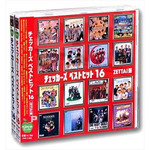 新品 チェッカーズ ベストヒット ZETTAI盤 MOTTO盤 2枚組 / (2枚組CD) BHST-135-136-SS｜softya2