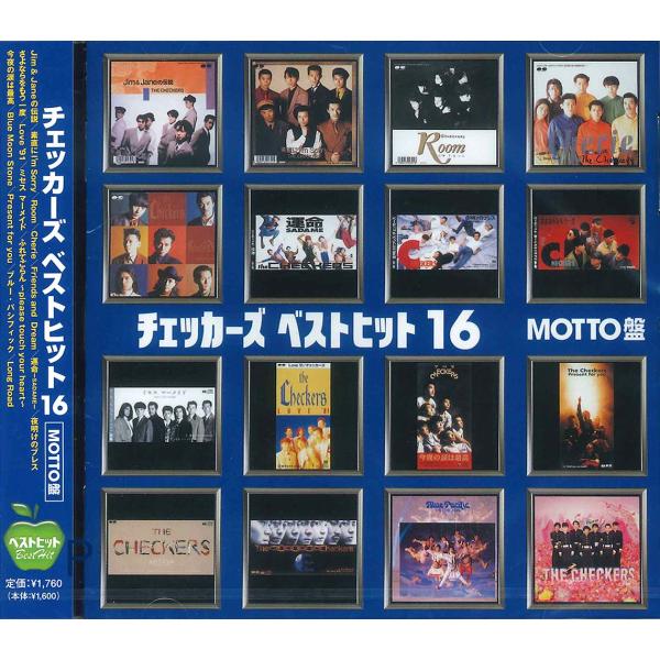 新品 チェッカーズ ベストヒット16 MOTTO版／本人歌唱 / (CD) BHST-136