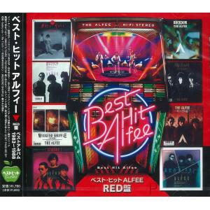 Janne Da Arc アルバム シングル セット 新品 COMPLETE BEST Janne Da Arc / Arc(CD) AQCD-50811 : そふと屋