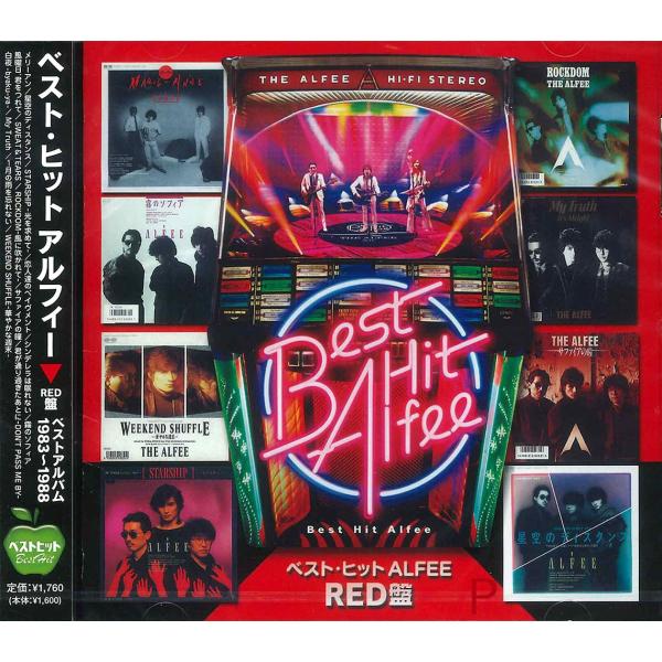 新品 ベスト・ヒットALFEE RED盤 / THE ALFEE アルフィー （CD）BHST-17...