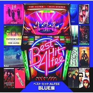 新品 ベスト・ヒットALFEE BLUE盤 / THE ALFEE アルフィー （CD）BHST-173-SS｜softya2